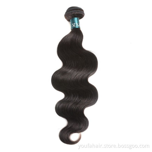 Youfa Hair Cheap Raw Indian 100% Human Hair Body Wave Bundles 10A 12A  Virgin Mink Brazilian Cuticle Aligned Hair Extensions